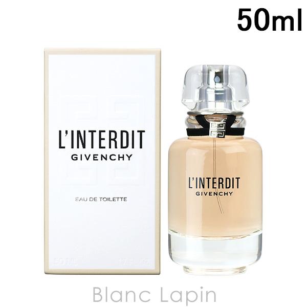 ジバンシイ GIVENCHY ランテルディ EDT 50ml フレグランス女性用 香水 レディーズ ...