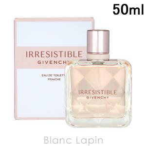 ジバンシイ GIVENCHY イレジスティブルフレッシュ EDT 50ml [438828]｜blanc-lapin