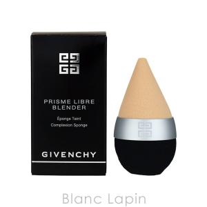 〔クーポン配布中〕ジバンシイ GIVENCHY プリズム・リーブル・ブレンダー [420069]｜blanc-lapin