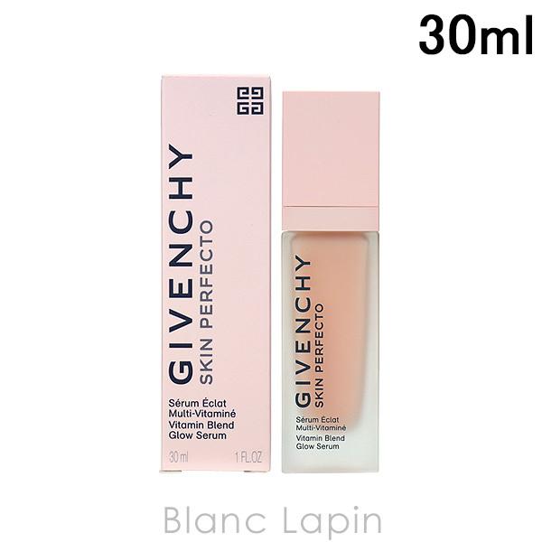 〔クーポン配布中〕ジバンシイ GIVENCHY スキンPFCTセラム 30ml [432185]