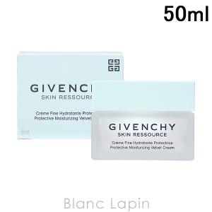 ジバンシイ GIVENCHY スキンリソースベルベットクリーム 50ml