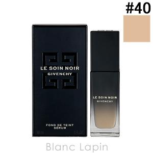 ジバンシイ GIVENCHY ソワンノワールセラムファンデーション #40 ピーチベージュ 30ml [450813]【クリアランスセール】｜blanc-lapin