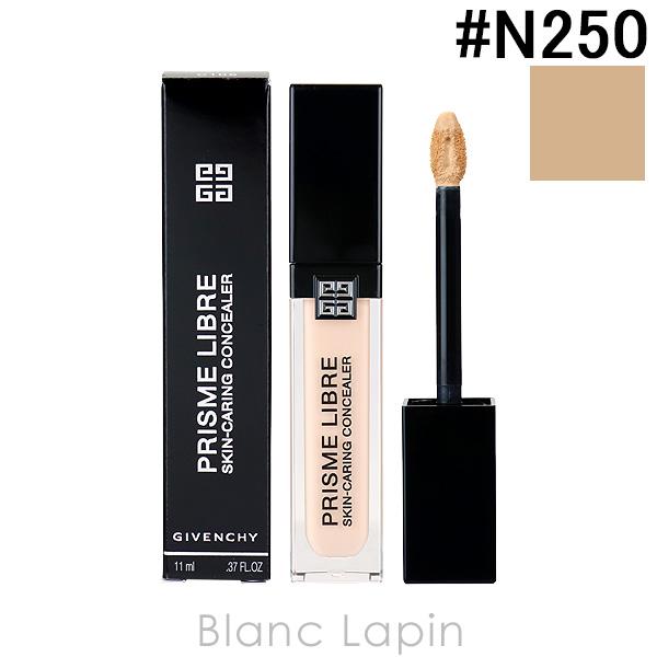 ジバンシイ GIVENCHY プリズム・リーブル・スキンケアリング・コンシーラー #N250 11m...