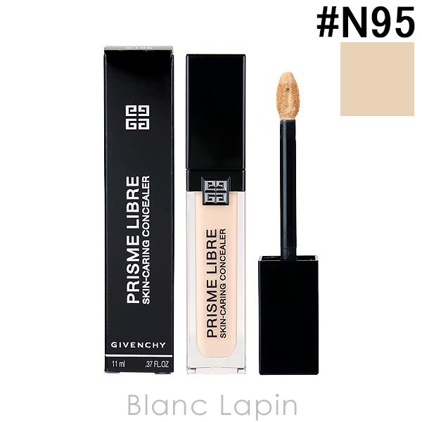 ジバンシイ GIVENCHY プリズム・リーブル・スキンケアリング・コンシーラー #N95 11ml...