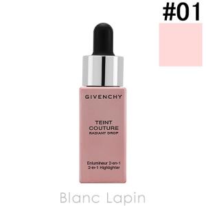 ジバンシイ GIVENCHY タン・クチュール・ラディアント・ドロップ #01 ラディアント・ピンク 15ml [363700]