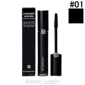 CLINIQUE（クリニーク） ラッシュビルディングプライマー 4.8ml
