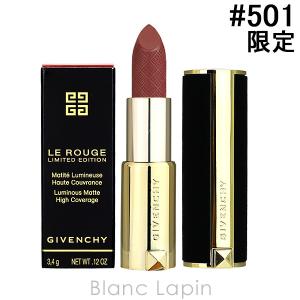 ジバンシイ GIVENCHY ルージュ ジバンシイ  #501 コッパー ヌード 3.4g