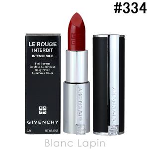 ジバンシイ GIVENCHY ルージュ アンテルディ シルキー #334 グルナ ボロンテール 3.4g