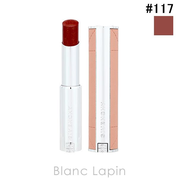 ジバンシイ GIVENCHY ローズ・パーフェクト・シャイン #117 チリング・ブラウン 3.2g...