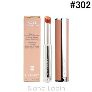 ジバンシイ GIVENCHY ローズ・パーフェクト #302 ウォーム・メープル 2.8g [454330]【メール便可】｜blanc-lapin