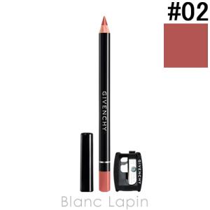 ジバンシイ GIVENCHY リップ・ライナー #02 ブラ...
