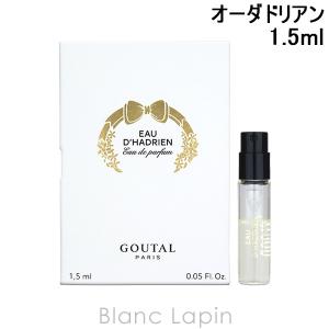 【ミニサイズ】 グタール GOUTAL オーダドリアン EDP 1.5ml [174760]【メール便可】｜blanc-lapin