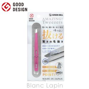 グリーンベル GREEN BELL 驚きの毛抜き先斜めタイプ #シャイニーピンク