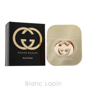 グッチ GUCCI ギルティ EDT 50ml