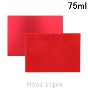 グッチ GUCCI ラッシュ ET 75ml 香水 オードトワレ レディース : GINZA