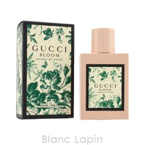 グッチ GUCCI 50ml EDT アクア