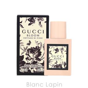 グッチ GUCCI ブルームネッターレディフィオーリ EDP 30ml