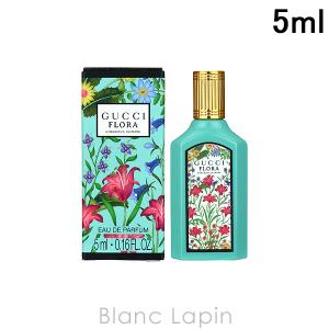 グッチ GUCCI フローラゴージャスジャスミン EDP 5ml