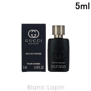 グッチ GUCCI ギルティプールオム EDP 5ml