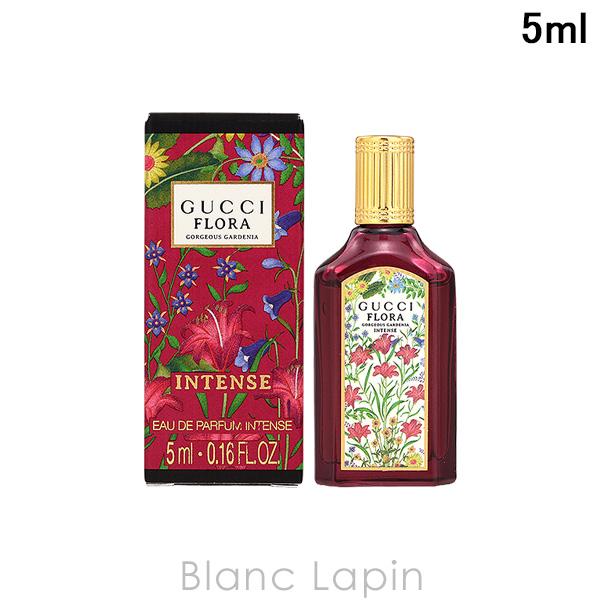 【ミニサイズ】 グッチ GUCCI フローラゴージャスガーデニア EDP インテンス 5ml ミニフ...