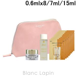 ゲラン GUERLAIN アベイユロイヤル ポーチセット 0.6mlx8/7ml/15ml