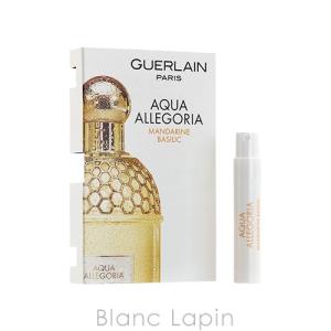 ゲラン GUERLAIN アクアアレゴリアマンダリンバジリック EDT 0.7ml