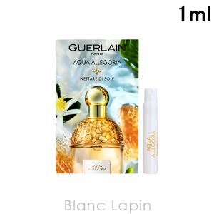 ゲラン GUERLAIN アクアアレゴリア ネッターレディ ソーレ EDT 1ml