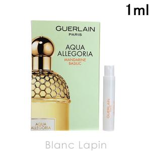ゲラン GUERLAIN アクアアレゴリア マンダリンバジリック EDT 1ml