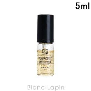 【ミニサイズ】 ゲラン GUERLAIN パリュールゴールド24Kプライマー 5ml [438020]【メール便可】｜blanc-lapin