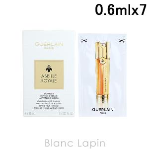 【ミニサイズ】 ゲラン GUERLAIN アベイユロイヤルアドバンストダブルRセロム 0.6ml x7 [432295]【メール便可】｜blanc-lapin