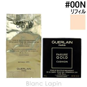 GUERLAIN（ゲラン） パリュールゴールドスキンフルイド #1N 35ml