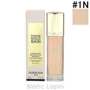 GUERLAIN（ゲラン） 並行輸入品 / ゲラン オーキデ アンペリアル ザ