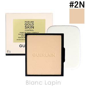 〔クーポン配布中〕ゲラン GUERLAIN パリュールゴールドスキンコントロールコンパクト レフィル #2N 8.7g [438026]【メール便可】｜blanc-lapin