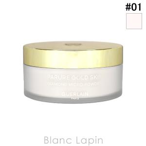 ホワイトショット ポーラ POLA マスク QXS 18mL（1枚）×7包 シート