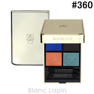 ゲラン GUERLAIN オンブルジェ #360 MYSTIC PEACOCK 4 x1.5g