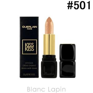 ゲラン GUERLAIN キスキス #501 エレクトリック ゴールド 3.5g [427600]【メール便可】【クリアランスセール】