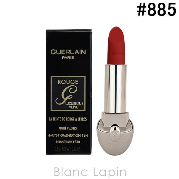 ゲラン GUERLAIN ルージュジェ ラグジュリアスヴェルヴェット リフィル #885 ファイアー...