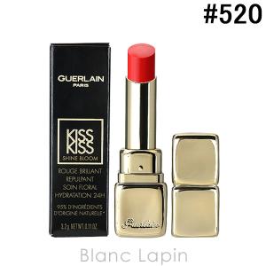 ゲラン GUERLAIN キスキスシャインブルーム #520 ラブブルーム 3.2g