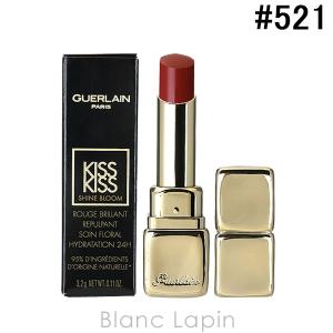 ゲラン GUERLAIN キスキスシャインブルーム #521 キストゥセイ 3.2g