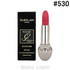 ゲラン GUERLAIN ルージュジェヴェルヴェットメタル レフィル #530 MAJESTIC ROSE 3.5g