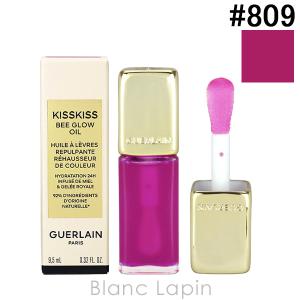 ゲラン GUERLAIN キスキスビーグロウオイル #809 ラベンダー グロウ 9.5ml [441163]【メール便可】｜blanc-lapin