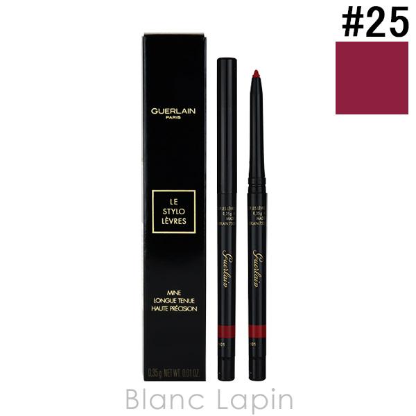 ゲラン GUERLAIN スティロレーヴル #25 Iris Noir 0.35g [411906]...