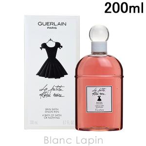 ゲラン GUERLAIN ラプティットローブノワール シャワージェル 200ml [114807]｜blanc-lapin