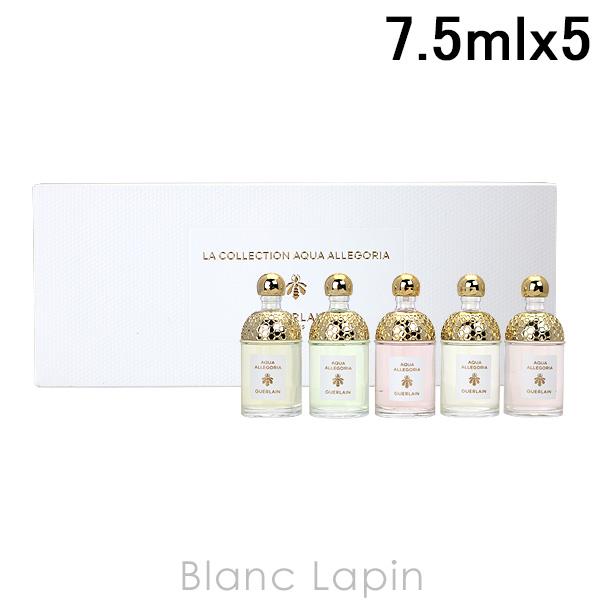 【ミニサイズセット】 ゲラン GUERLAIN ラ・コレクションアクアアレゴリア 7.5ml x5 ...