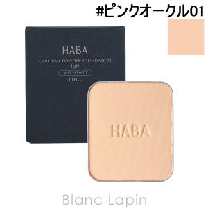 ベネシード　グレーヌポー　フェイシャルウォッシュ　洗顔料　70g ２本セット ベネシード グレーヌ・ポー フェイシャル ウォッシュ 70g 洗顔料