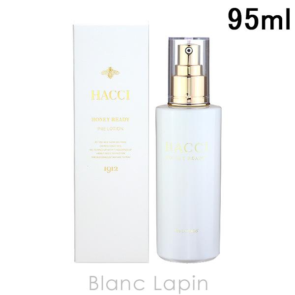 ハッチ HACCI ハニーレディ 95ml [899799/896729]