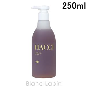 の 人気アイテムランキング クーポン配布中〕ハッチ HACCI 250ml ハンドウォッシュビーハグ ハンドケア・ハンドクリーム