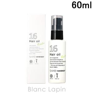 ハホニコ HAHONICO 十六油ジュウロクユ 60ml [341038]｜blanc-lapin
