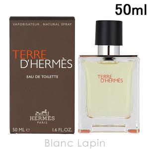 エルメス HERMES テールドゥエルメス EDT 50ml [009610/400041]｜blanc-lapin