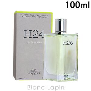 〔クーポン配布中〕エルメス HERMES H24 EDT 100ml [500022]